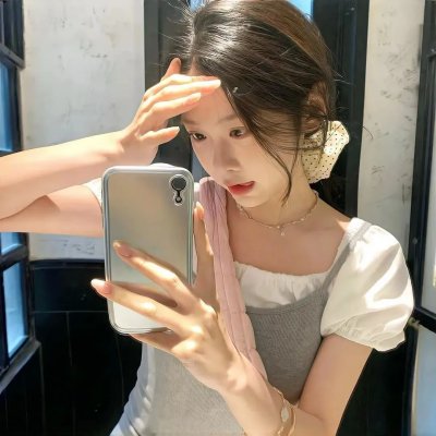 黄金地带