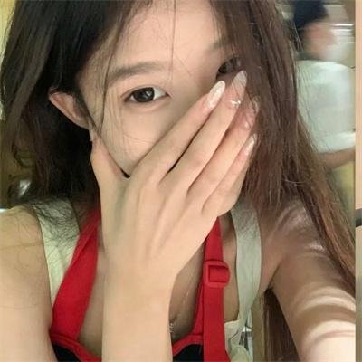 没礼貌